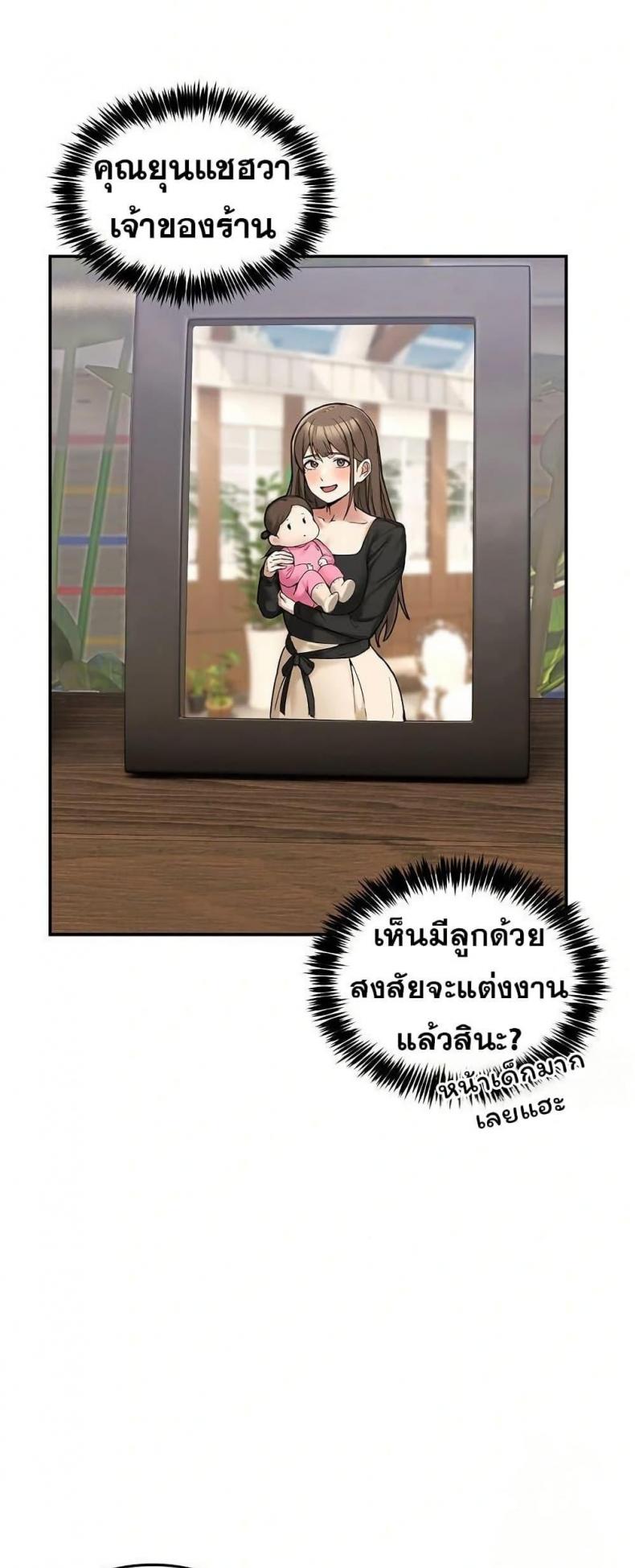 page-51