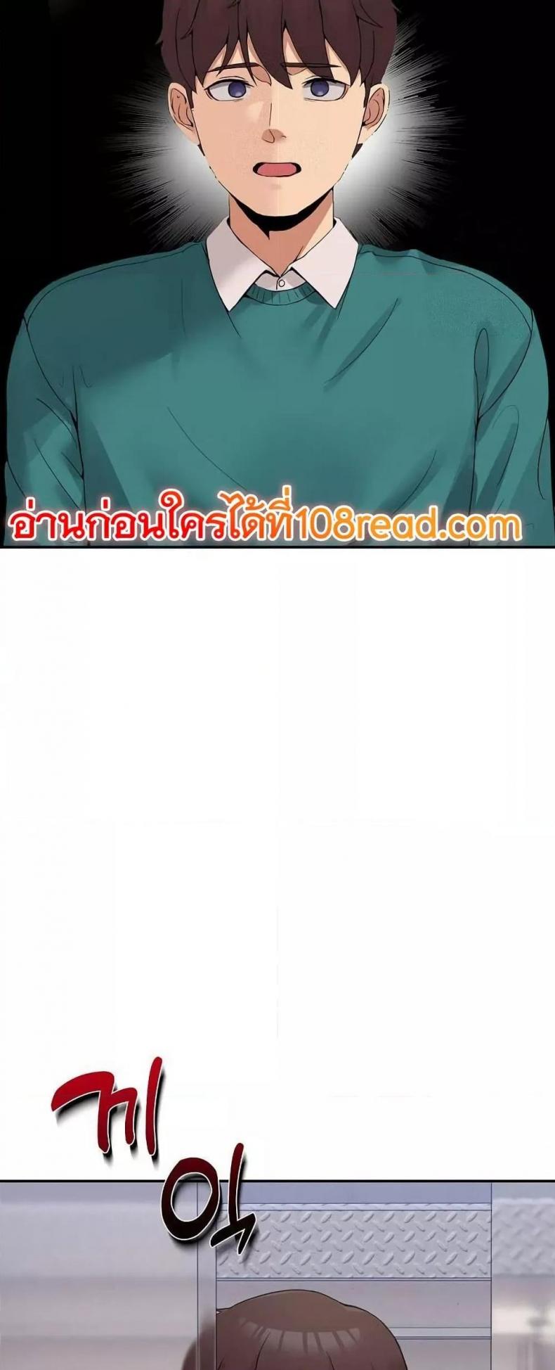 page-24