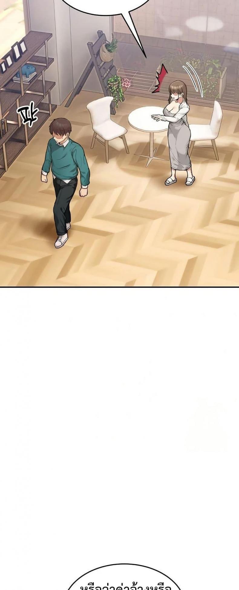 page-42