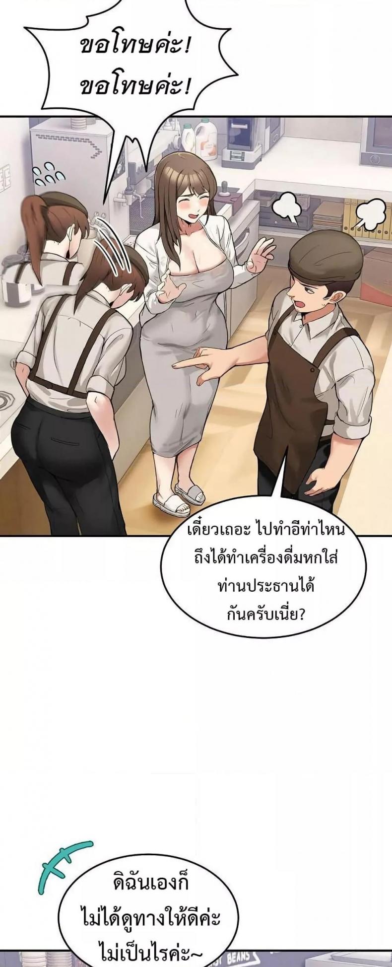 page-55