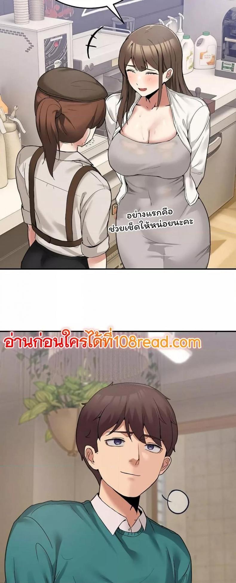 page-56