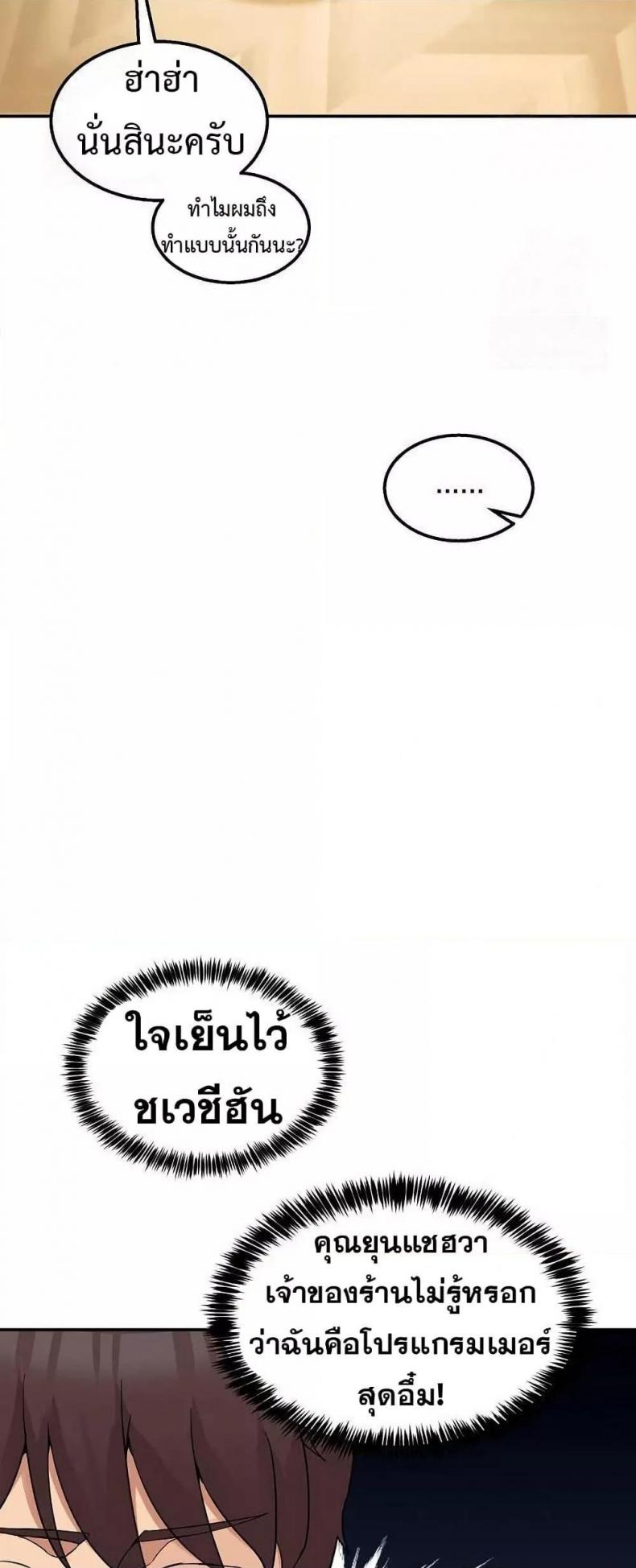 page-31