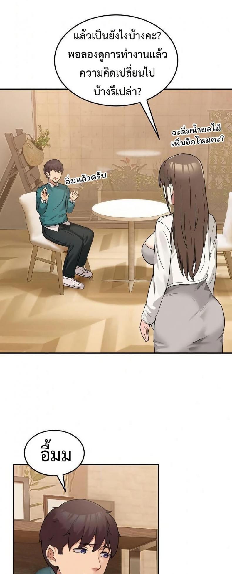 page-62
