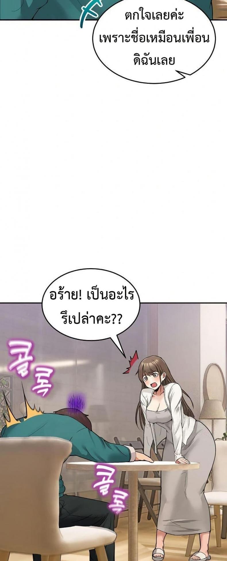 page-35