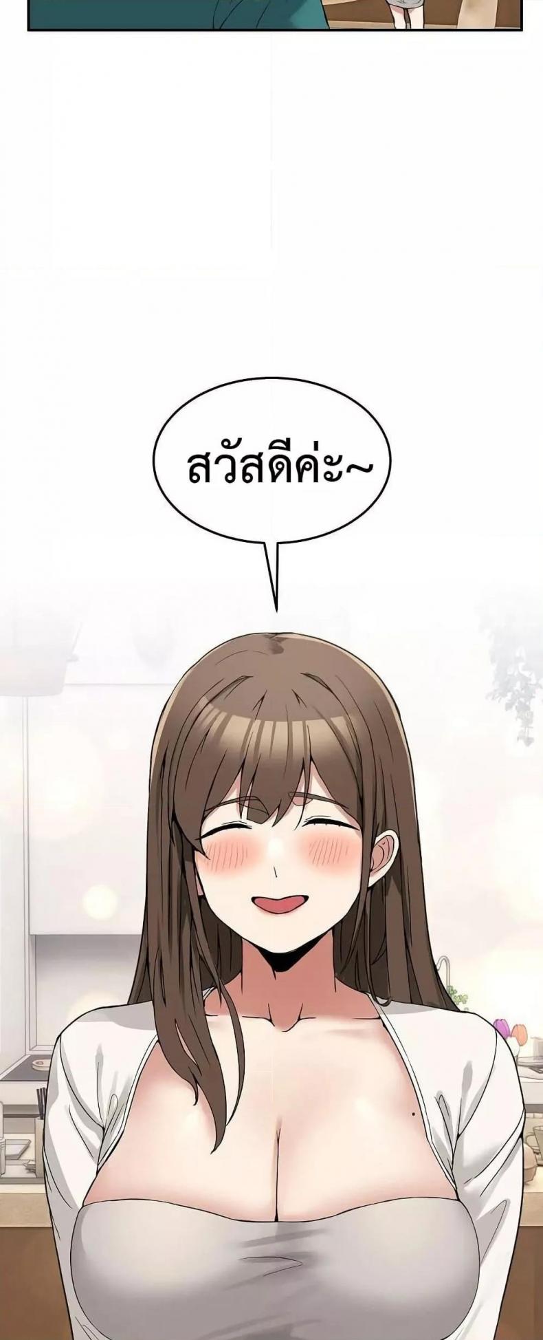 page-22