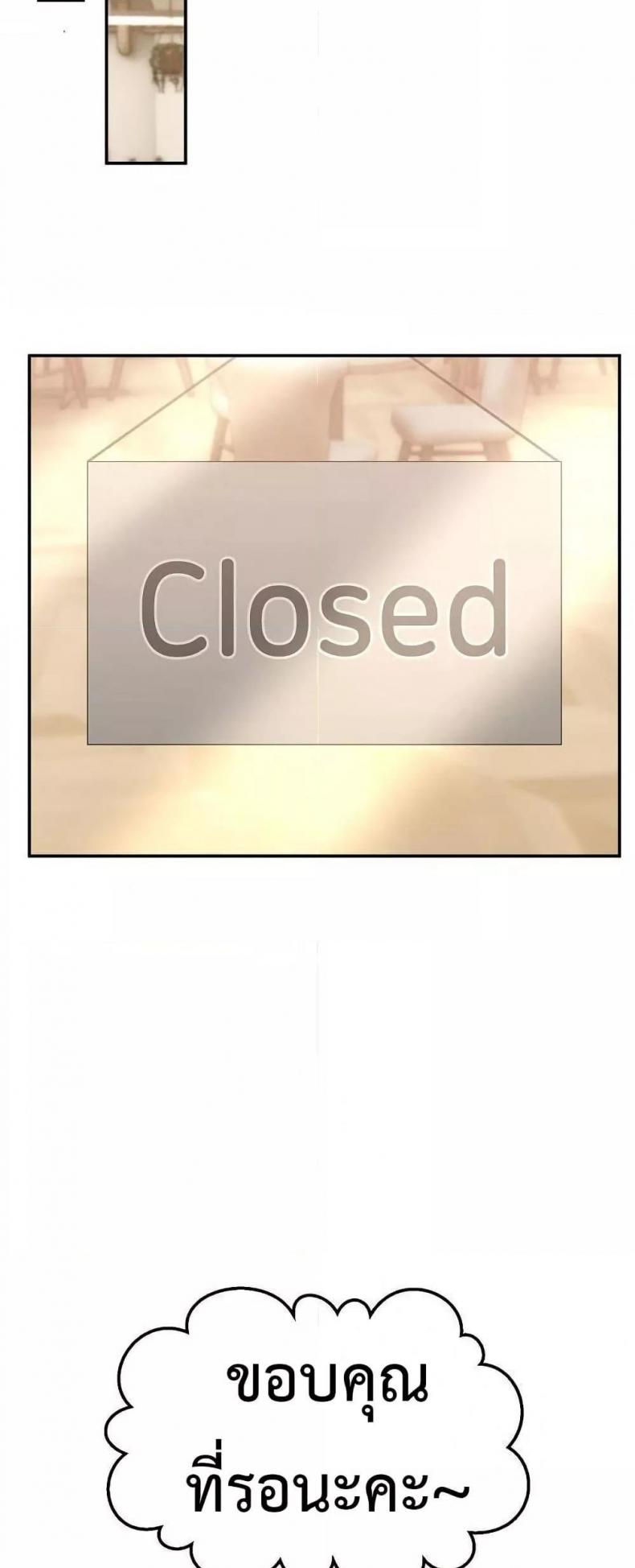 page-60