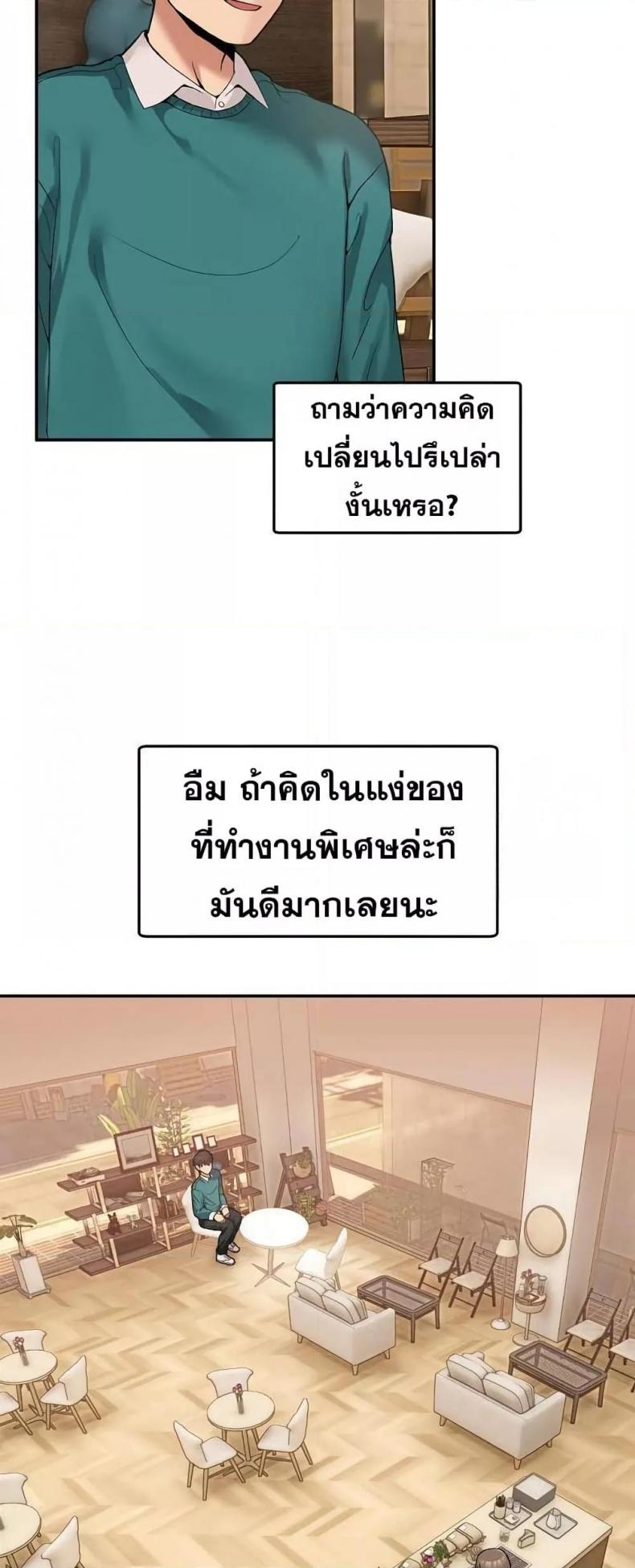 page-63