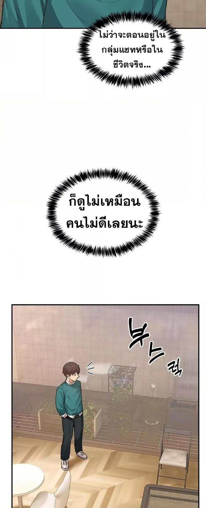 page-57
