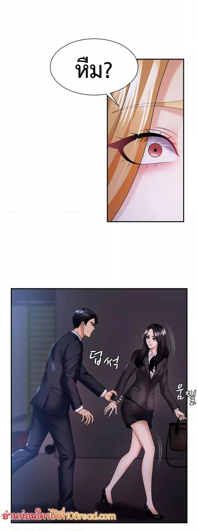 page-48