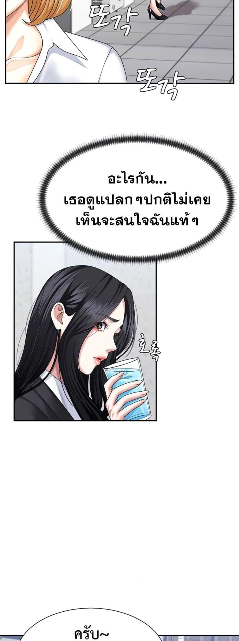 page-15