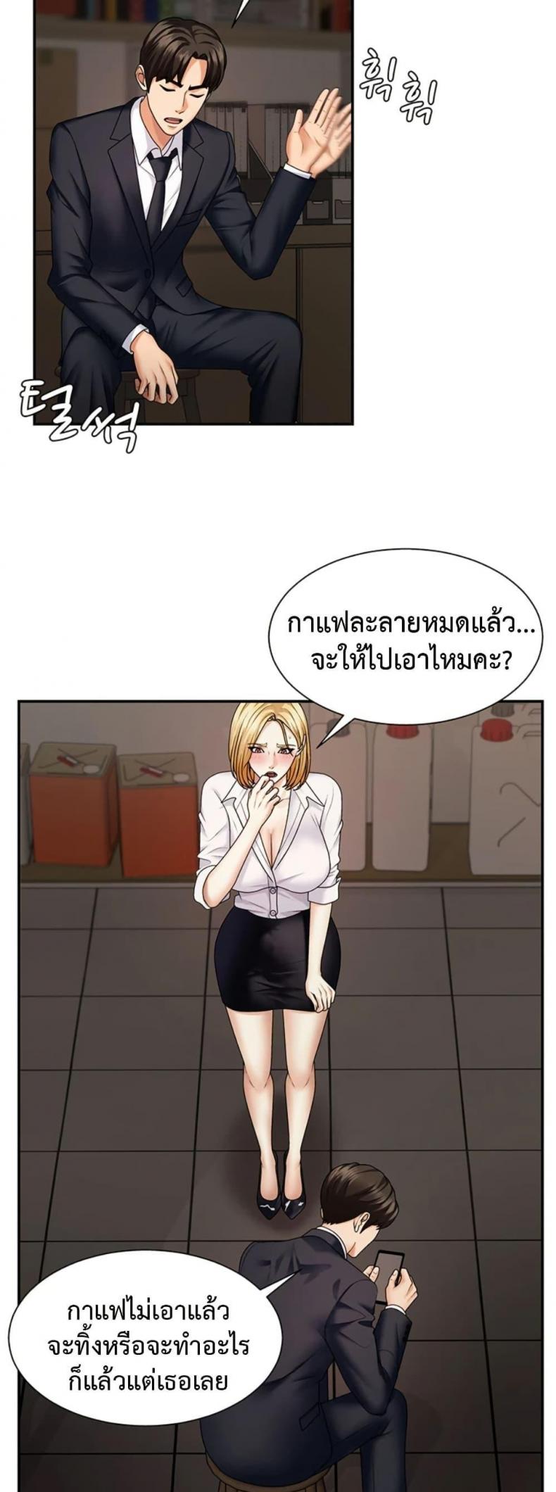 page-35
