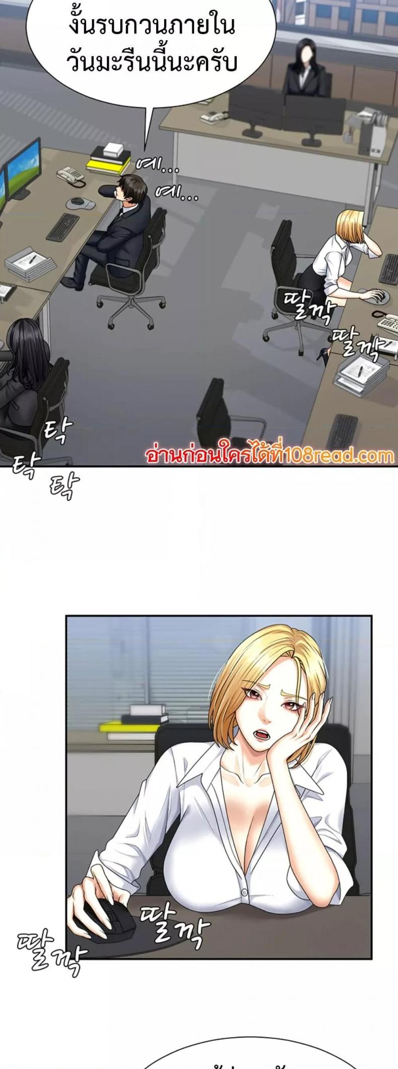 page-16