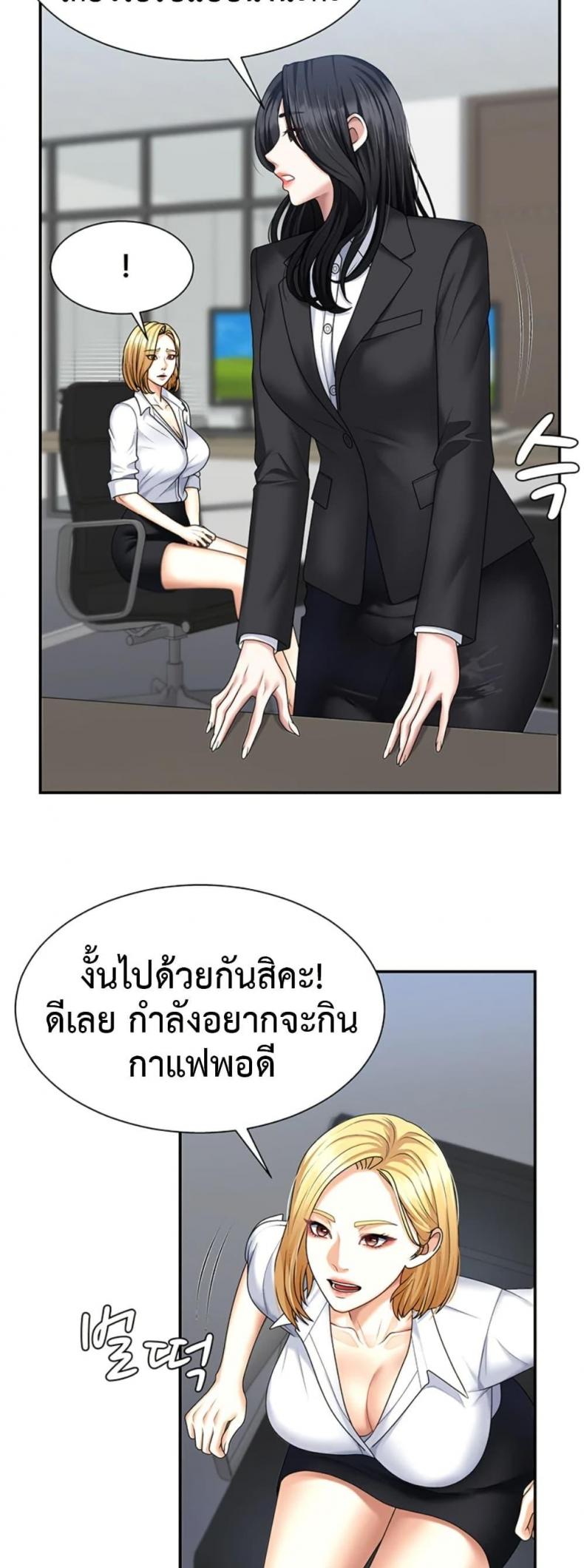 page-19