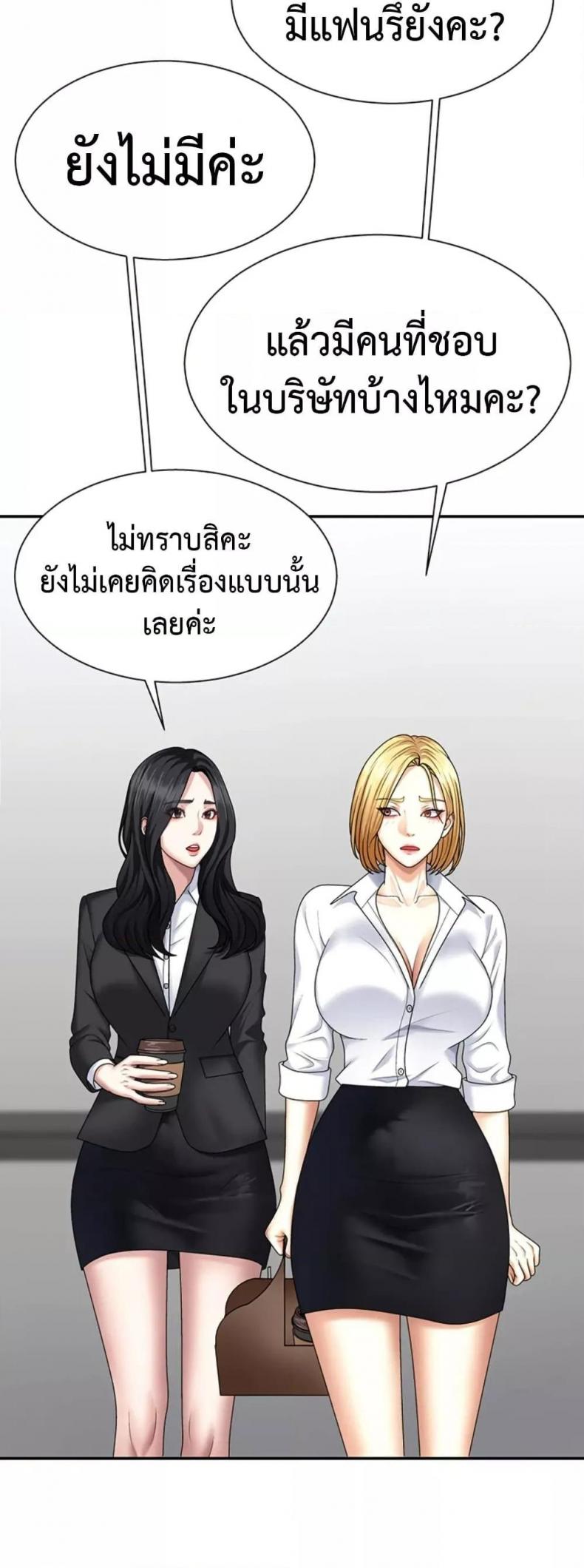 page-26