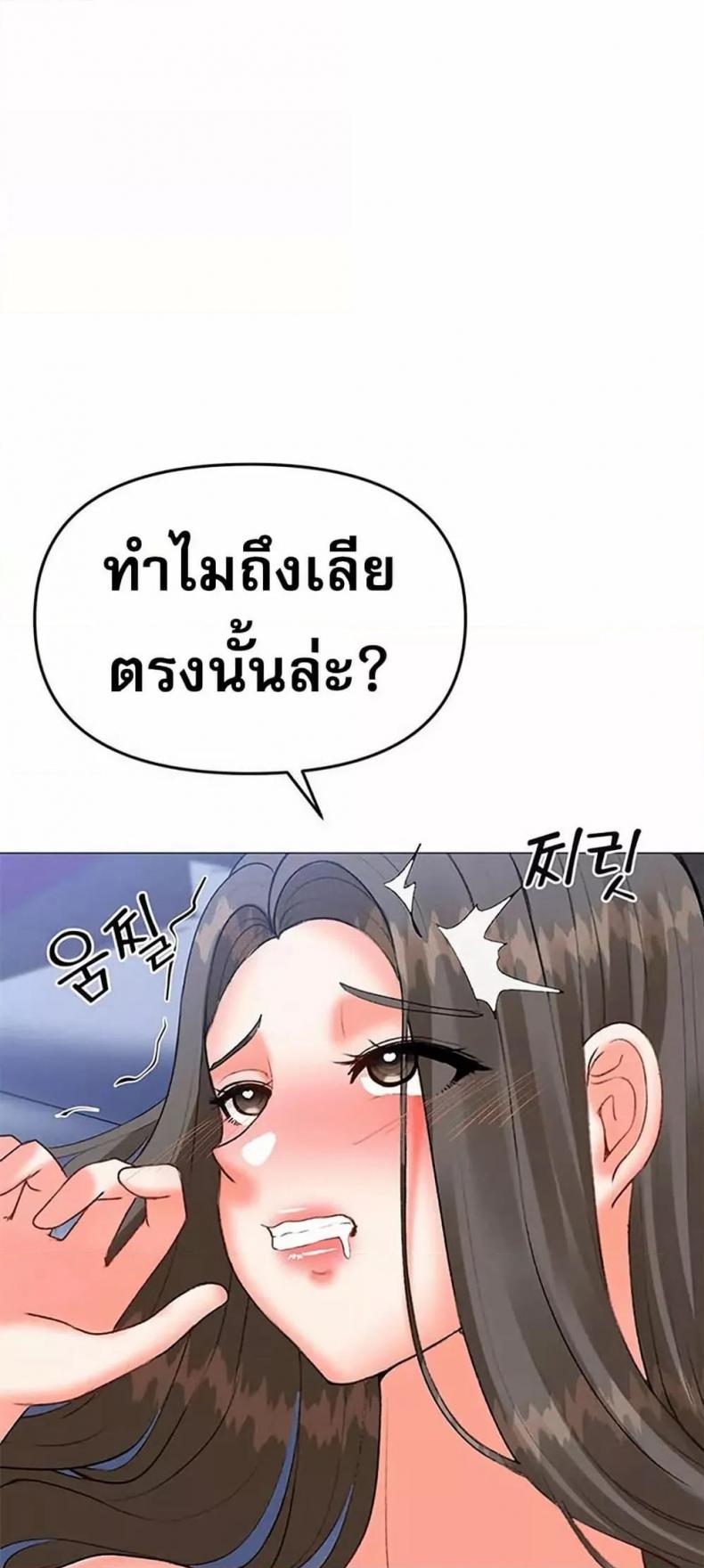 page-25