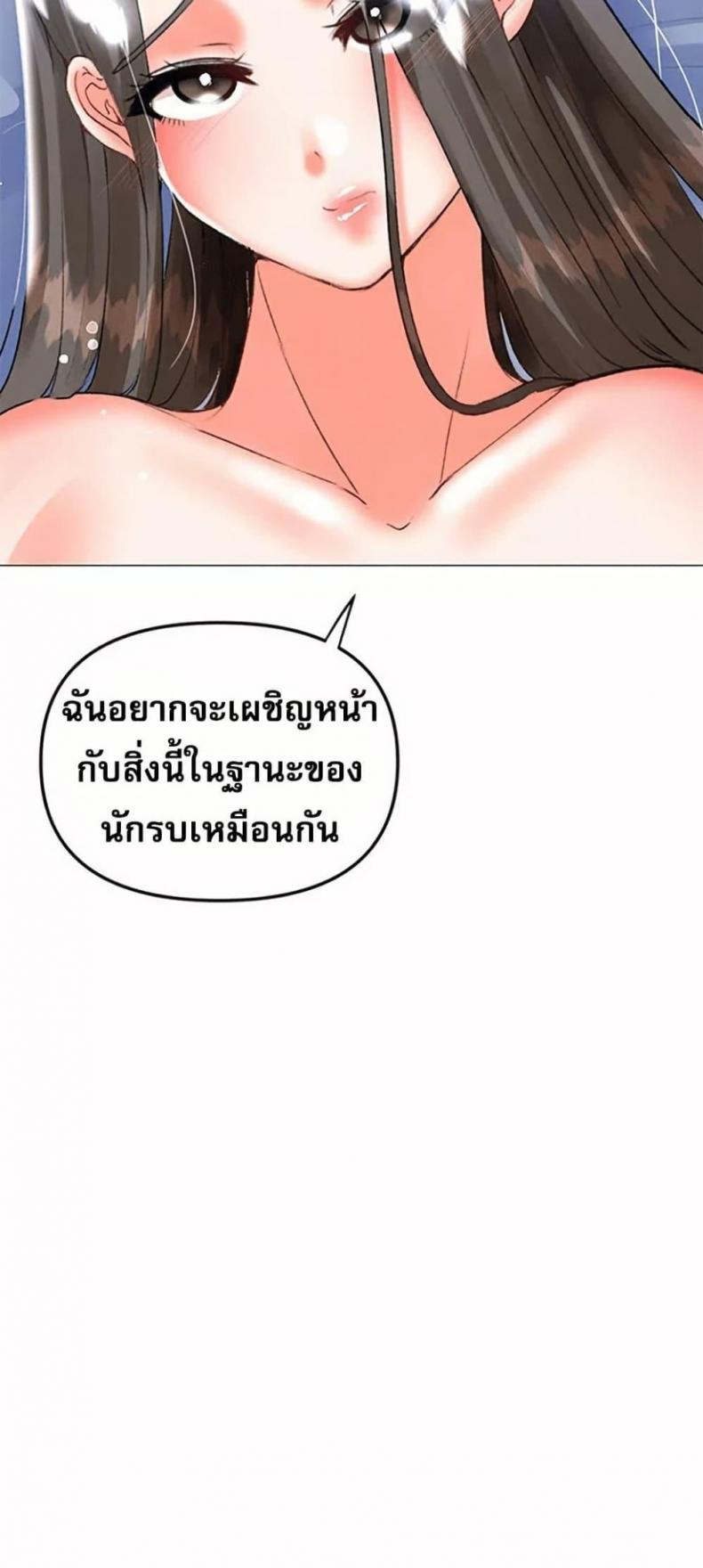 page-34