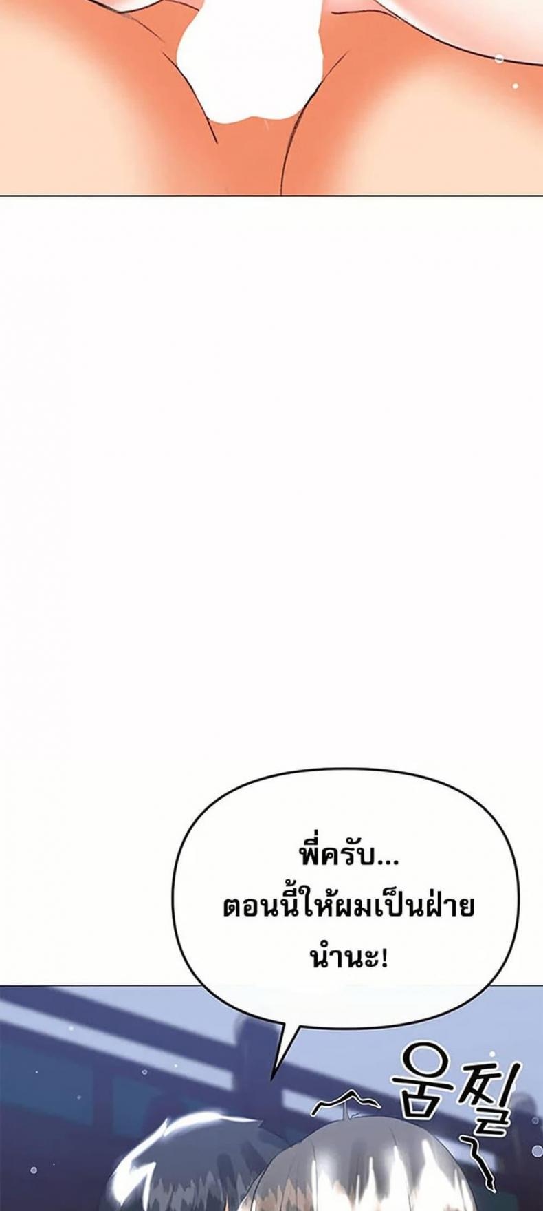 page-47