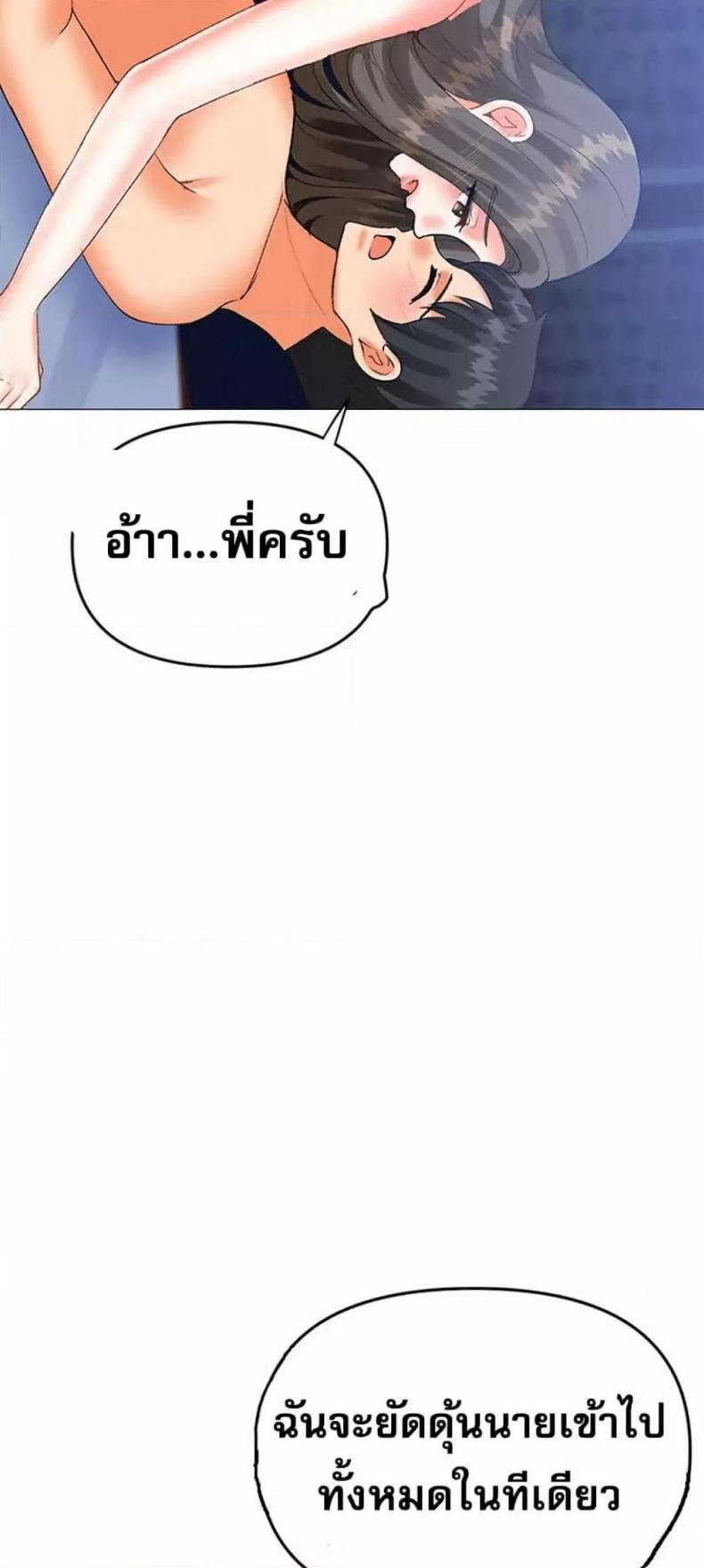 page-39