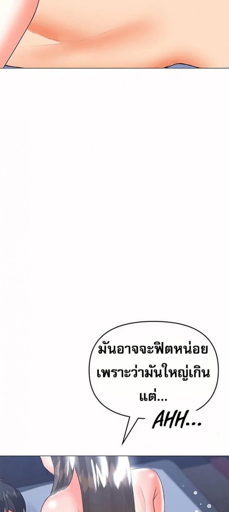 page-41