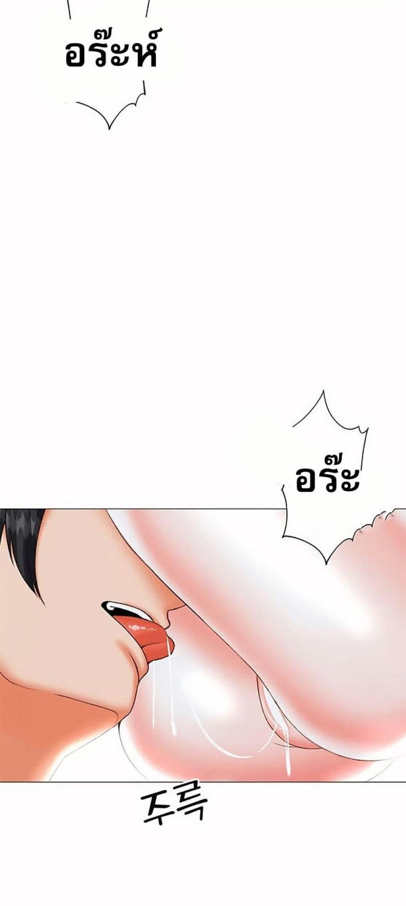 page-27