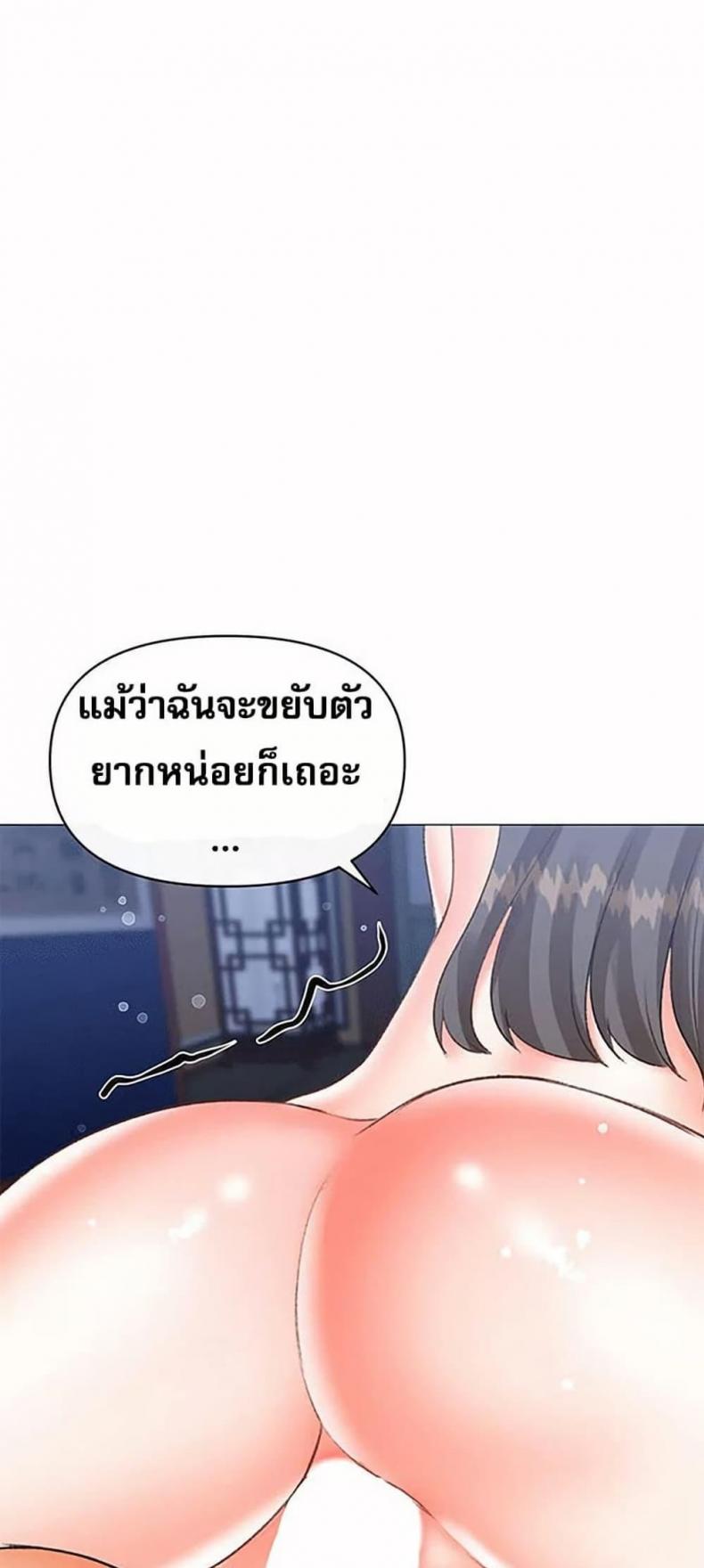 page-46