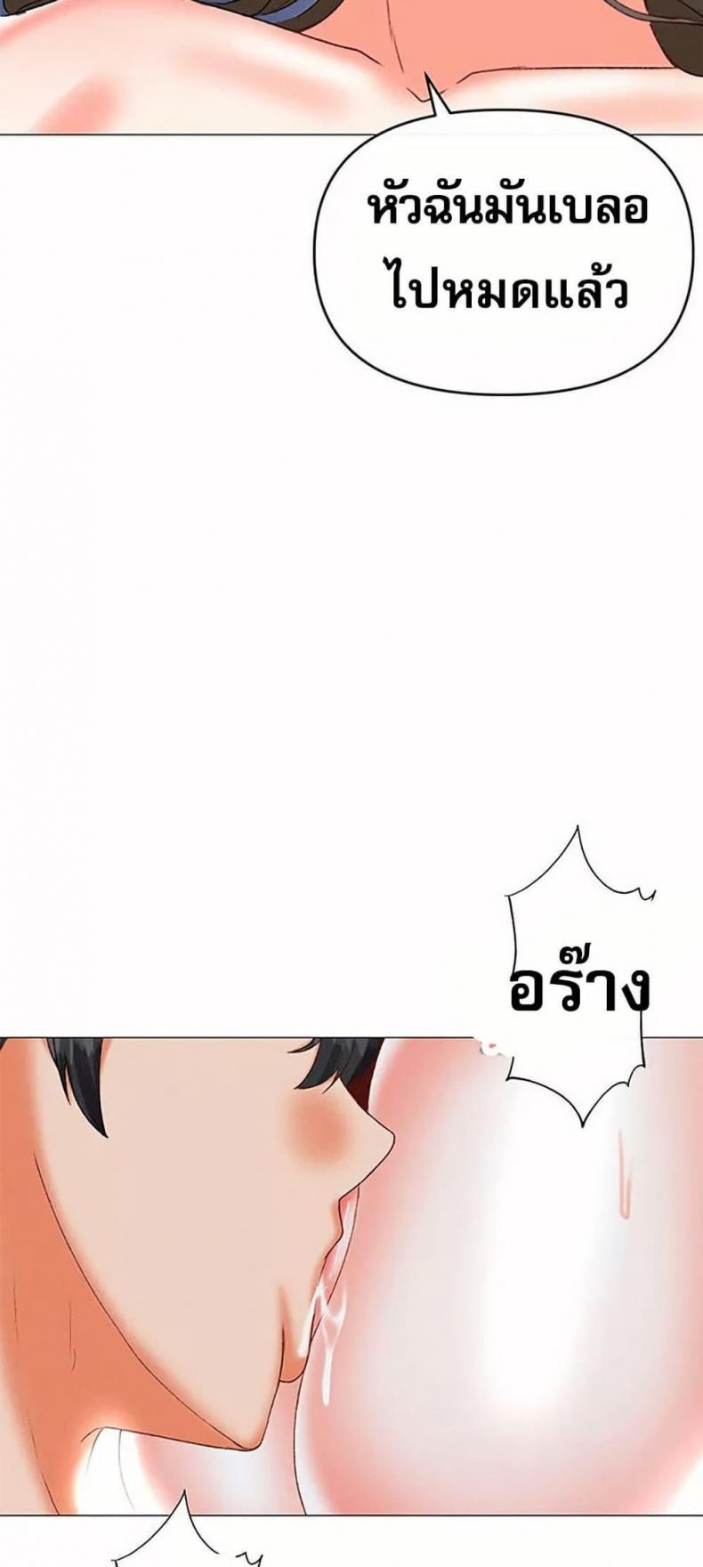 page-26