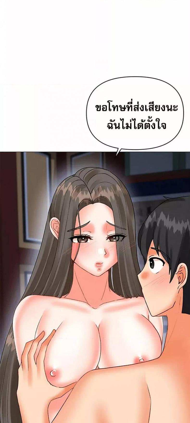 page-13