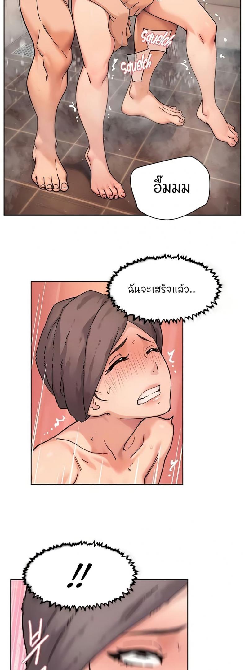 page-12