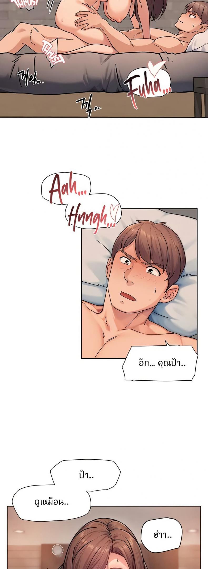 page-22