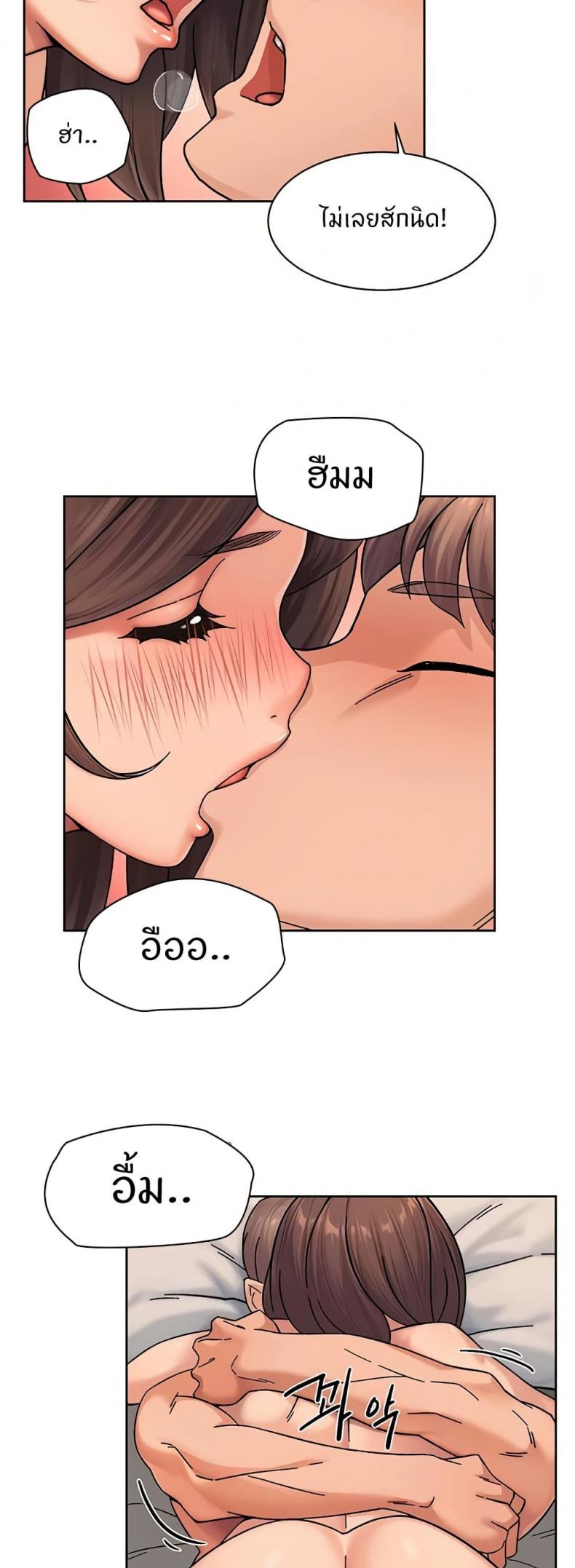 page-25