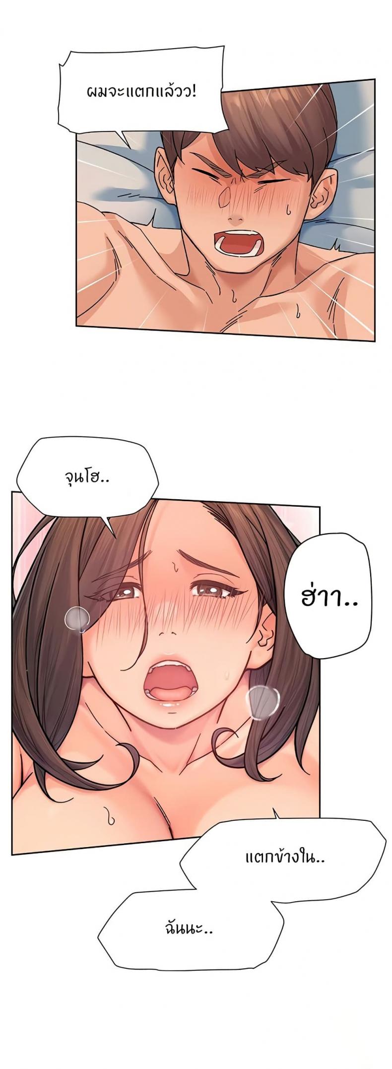 page-28