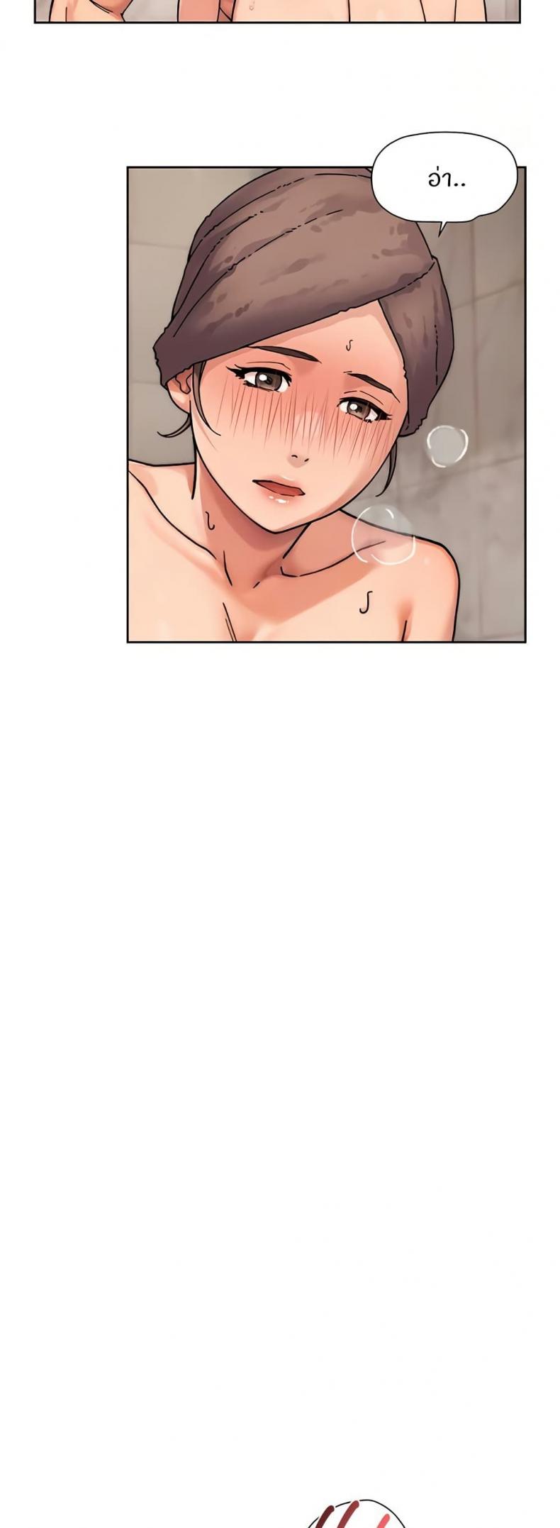 page-20