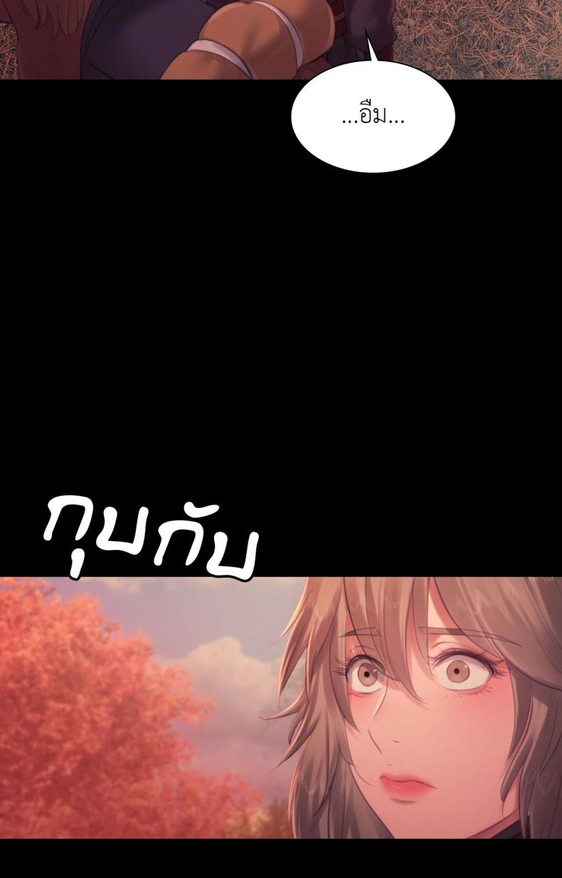 page-42