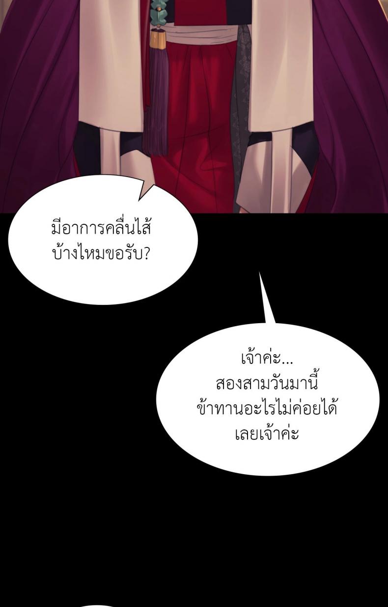 page-56