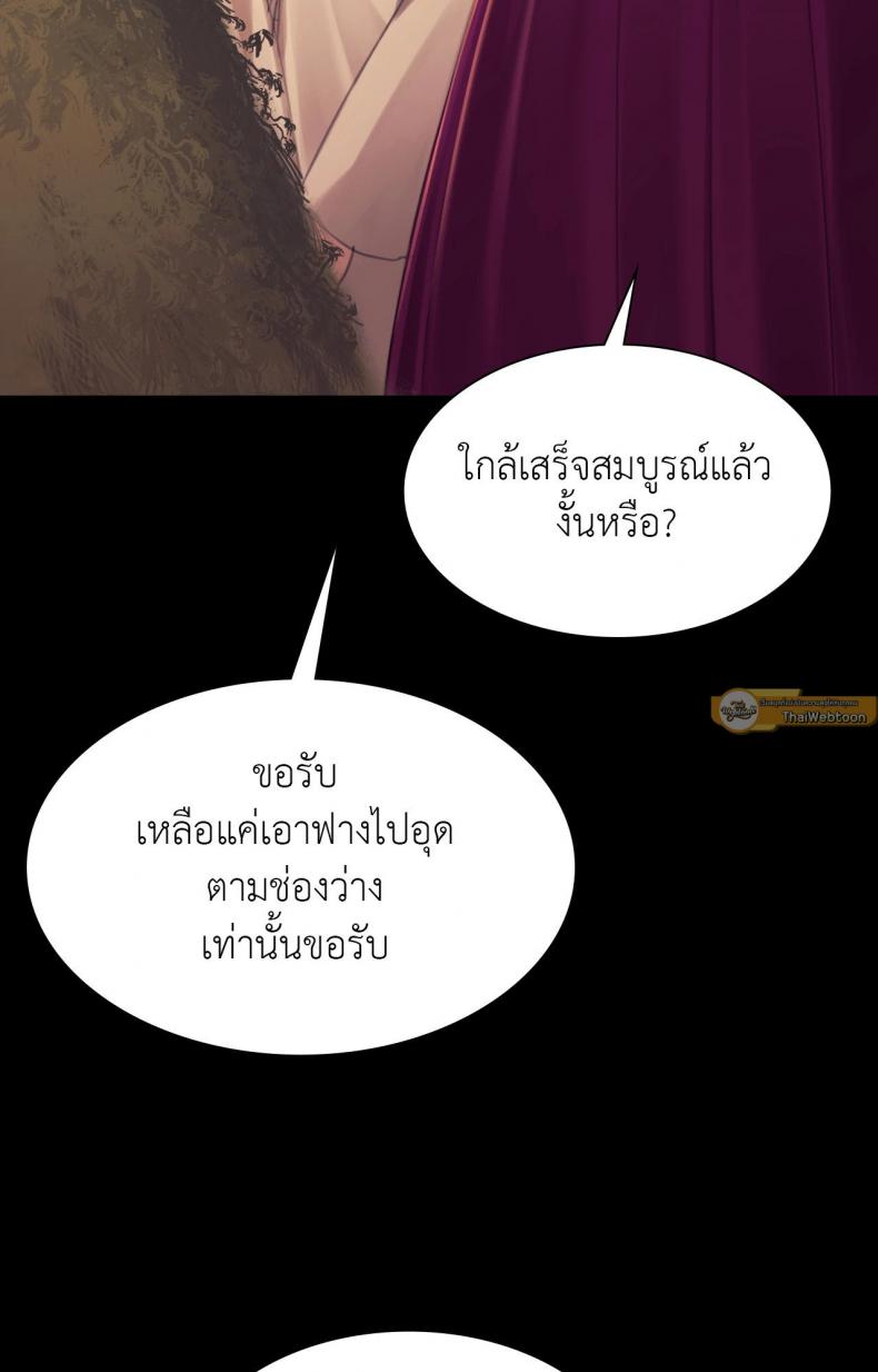 page-95