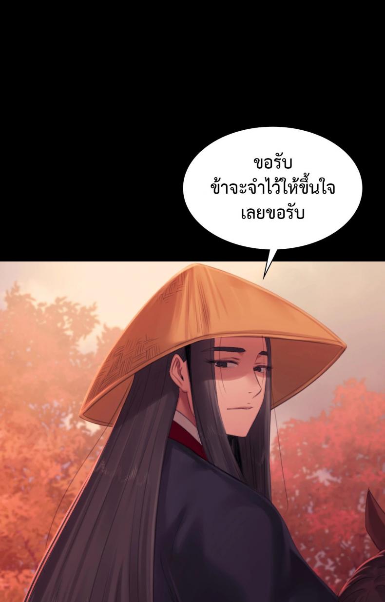 page-47