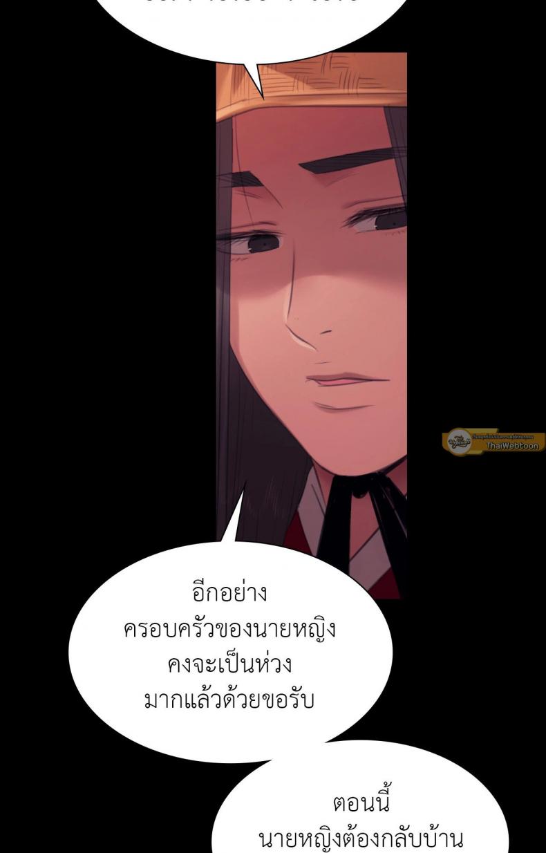 page-32
