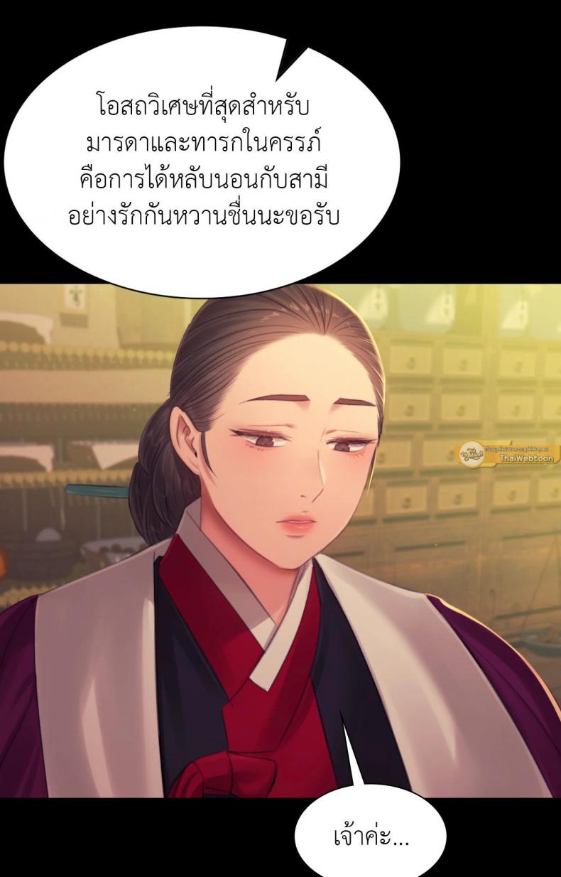 page-64