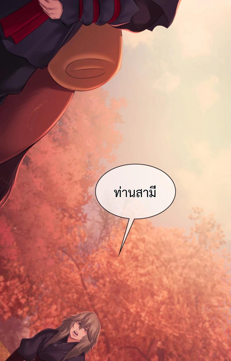 page-44