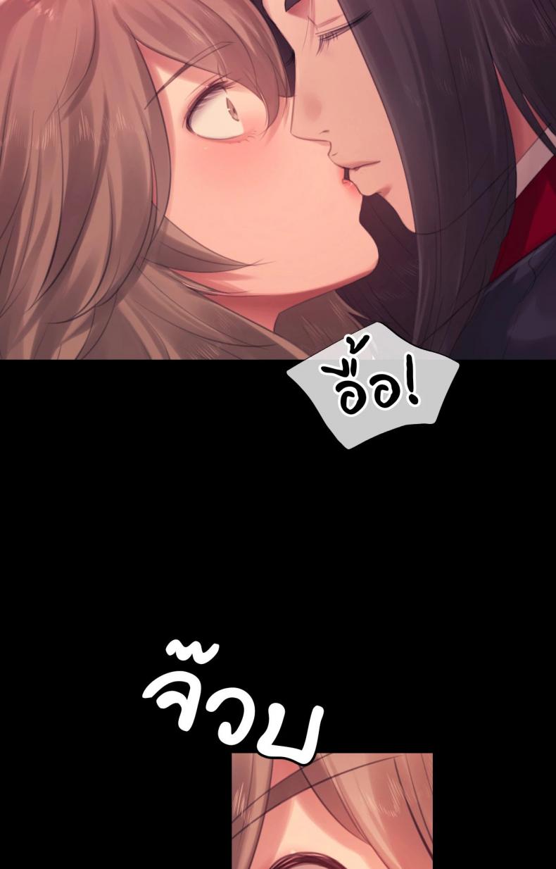 page-35