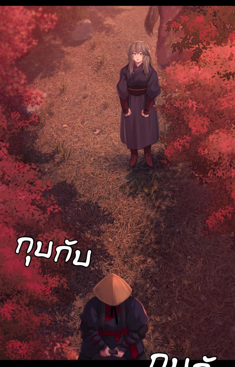page-49