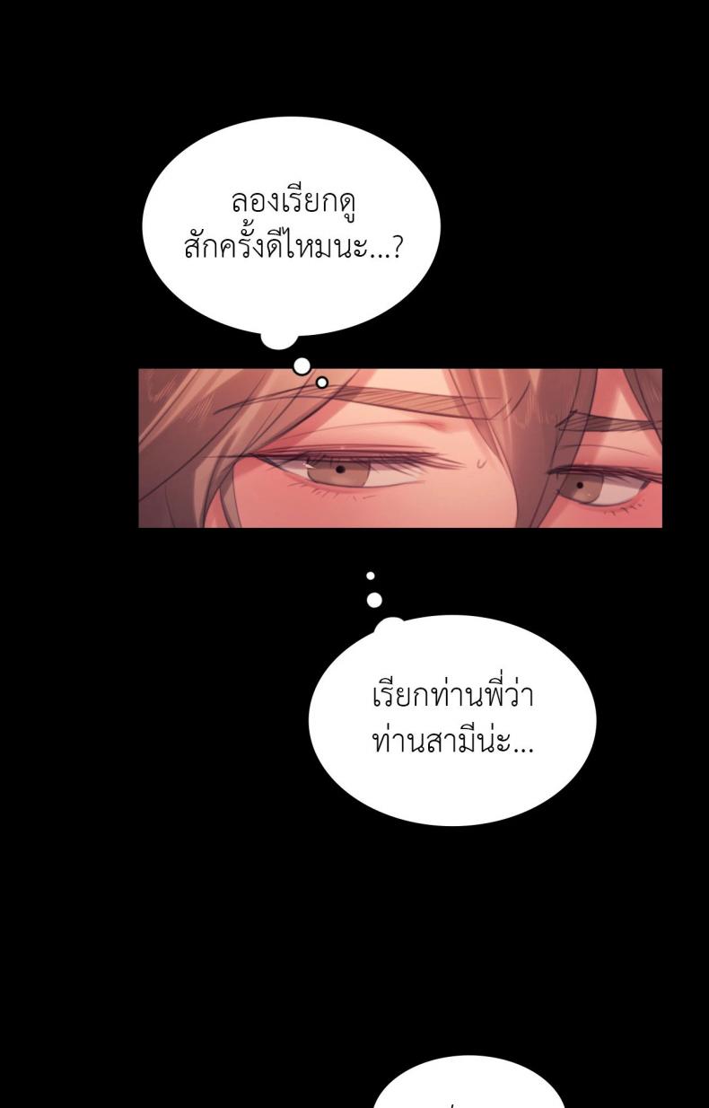 page-27