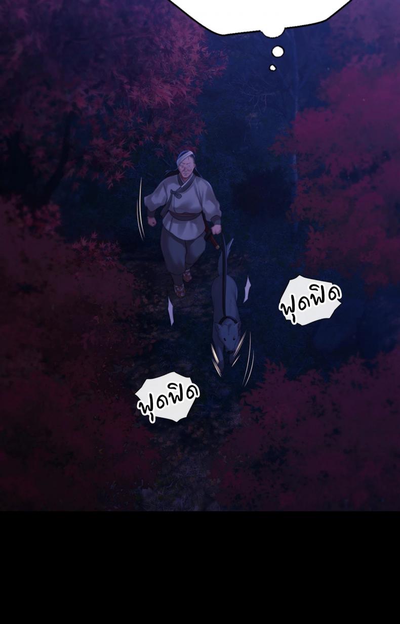 page-19