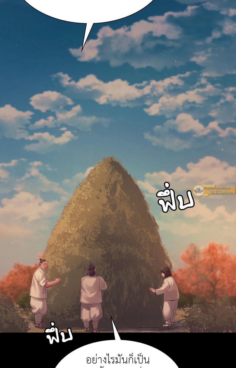 page-85