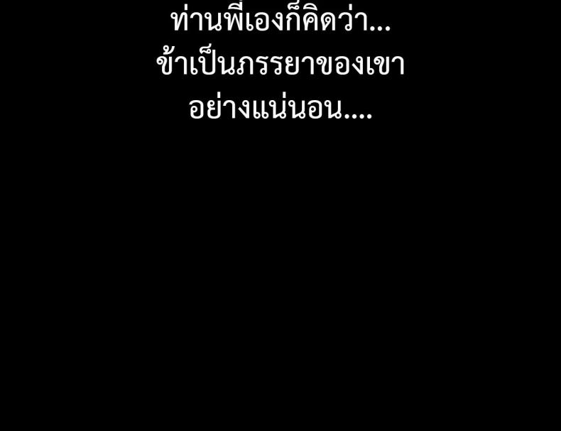 page-52