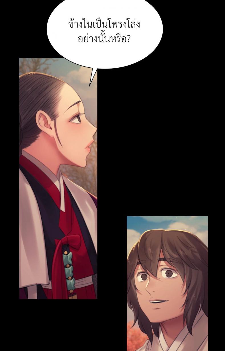 page-96