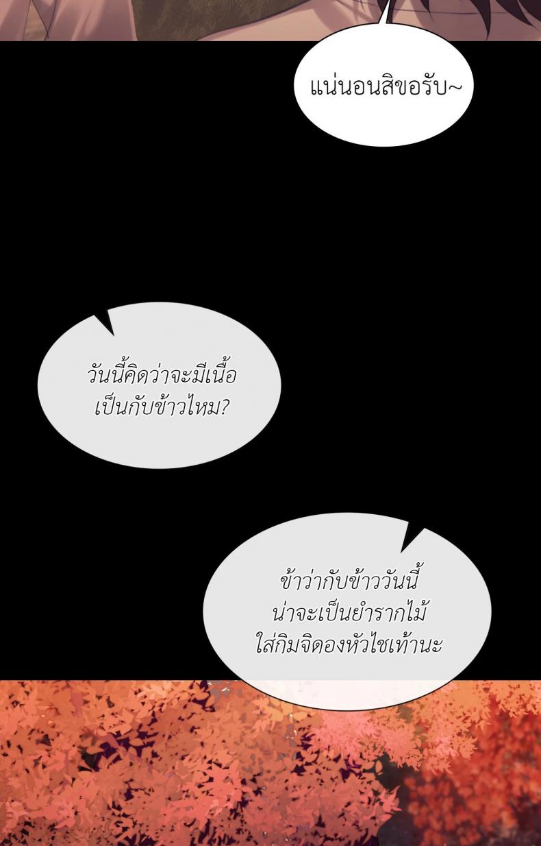 page-89