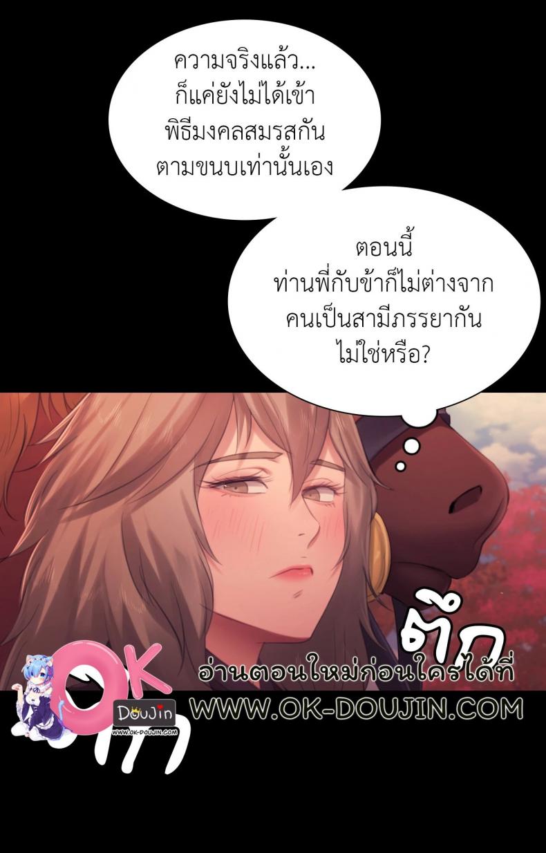 page-26