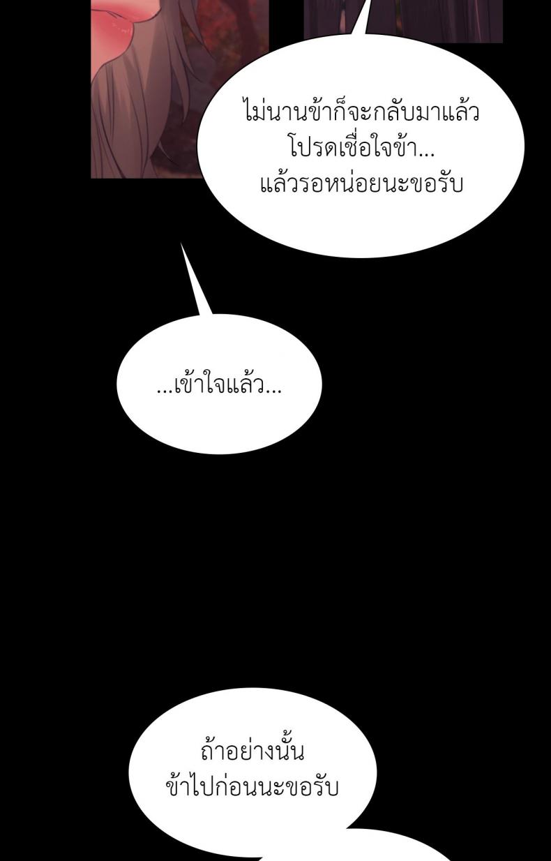 page-40