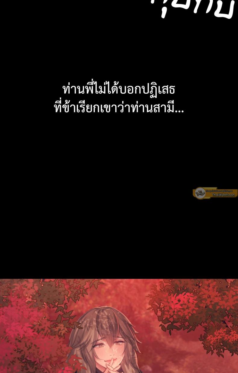 page-50